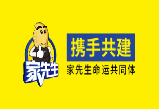 家装新趋势：不可忽视的家装后市场，流量是基础更是成败关键